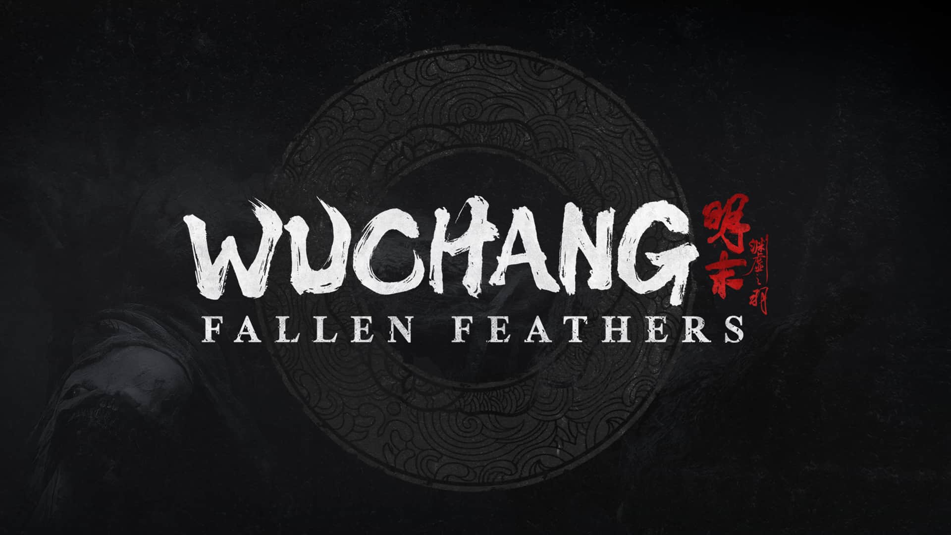 Wuchang